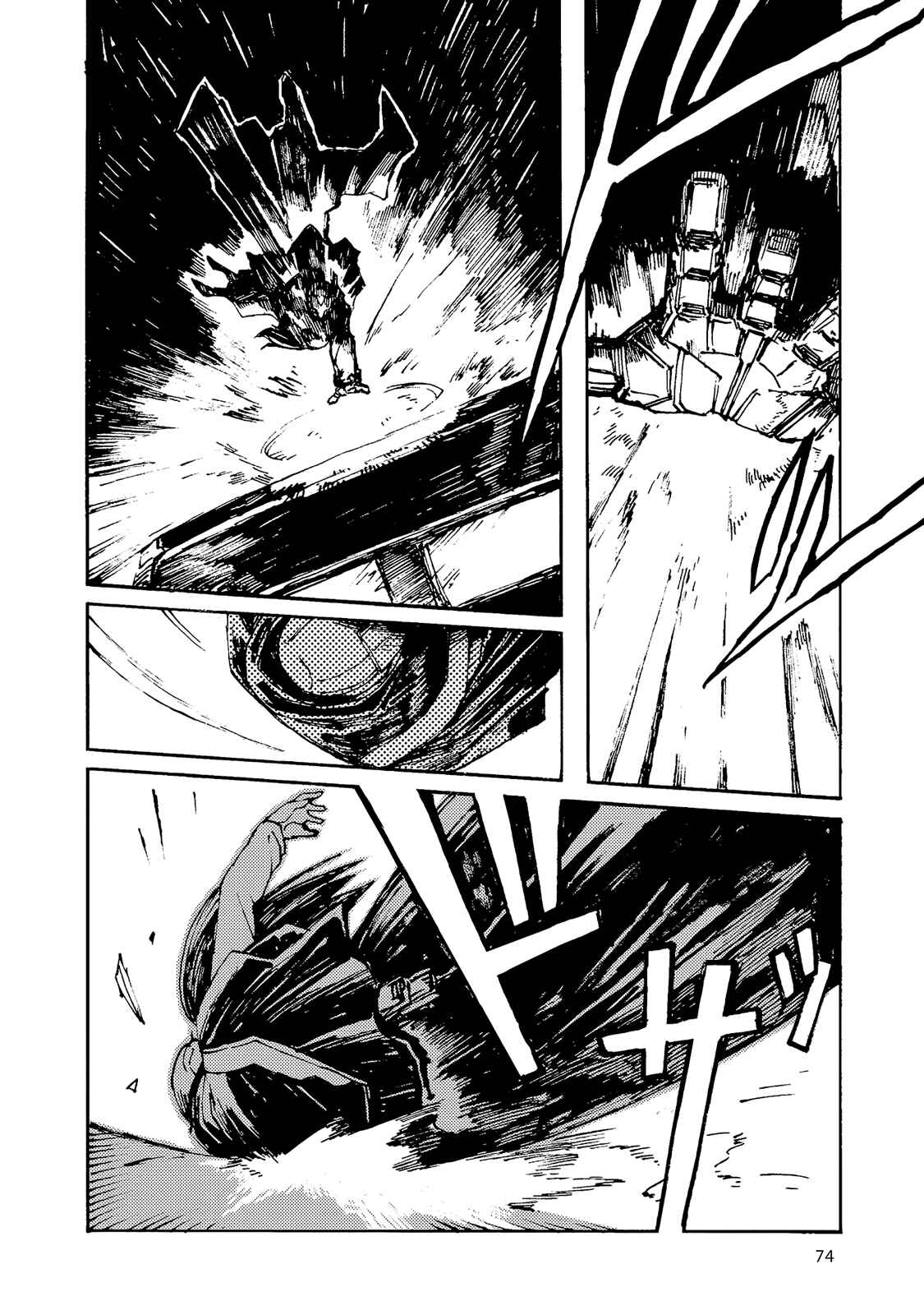 Page 5 Chapter 3 COLOR/LESS