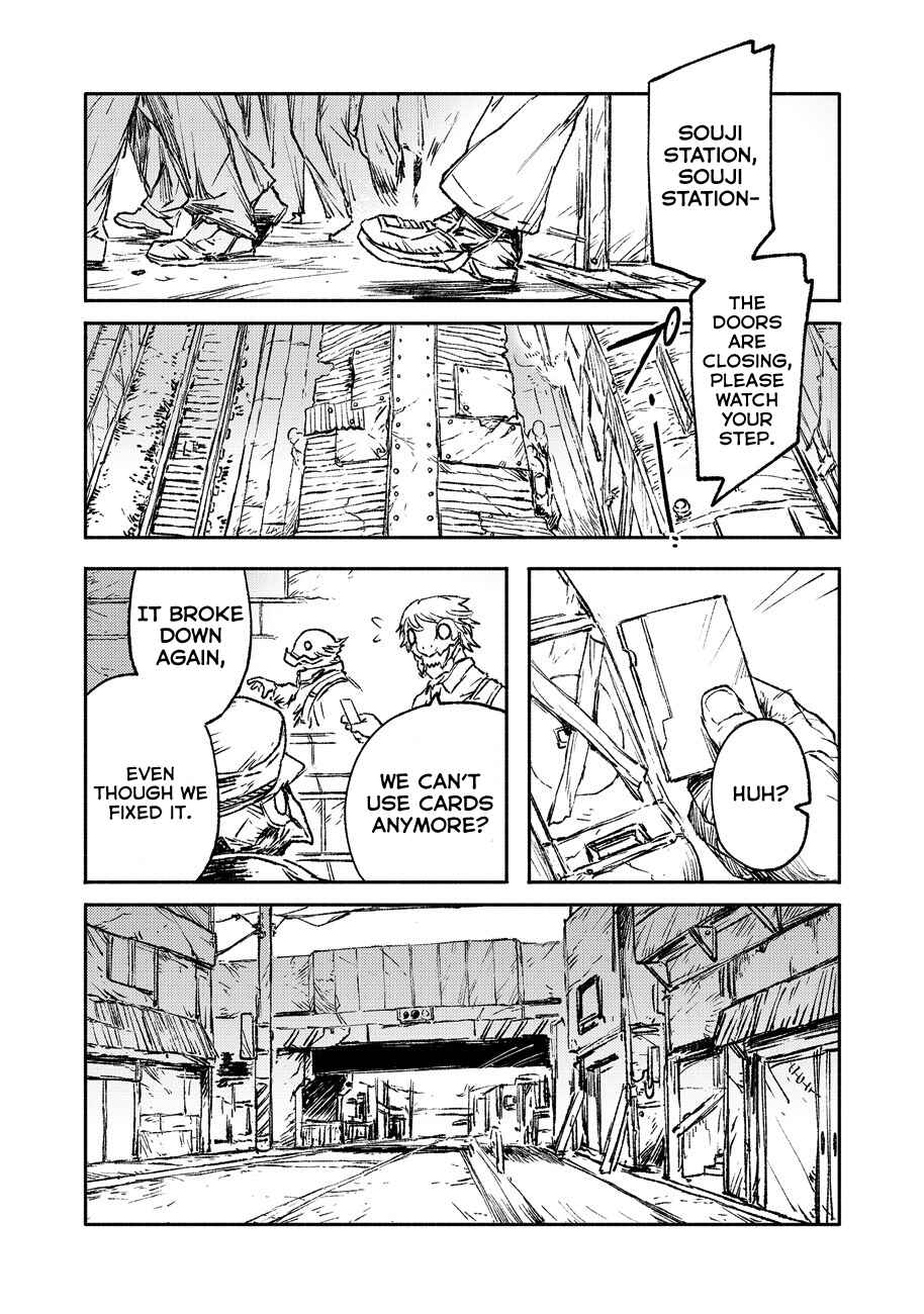 Page 2 Chapter 18 COLOR/LESS