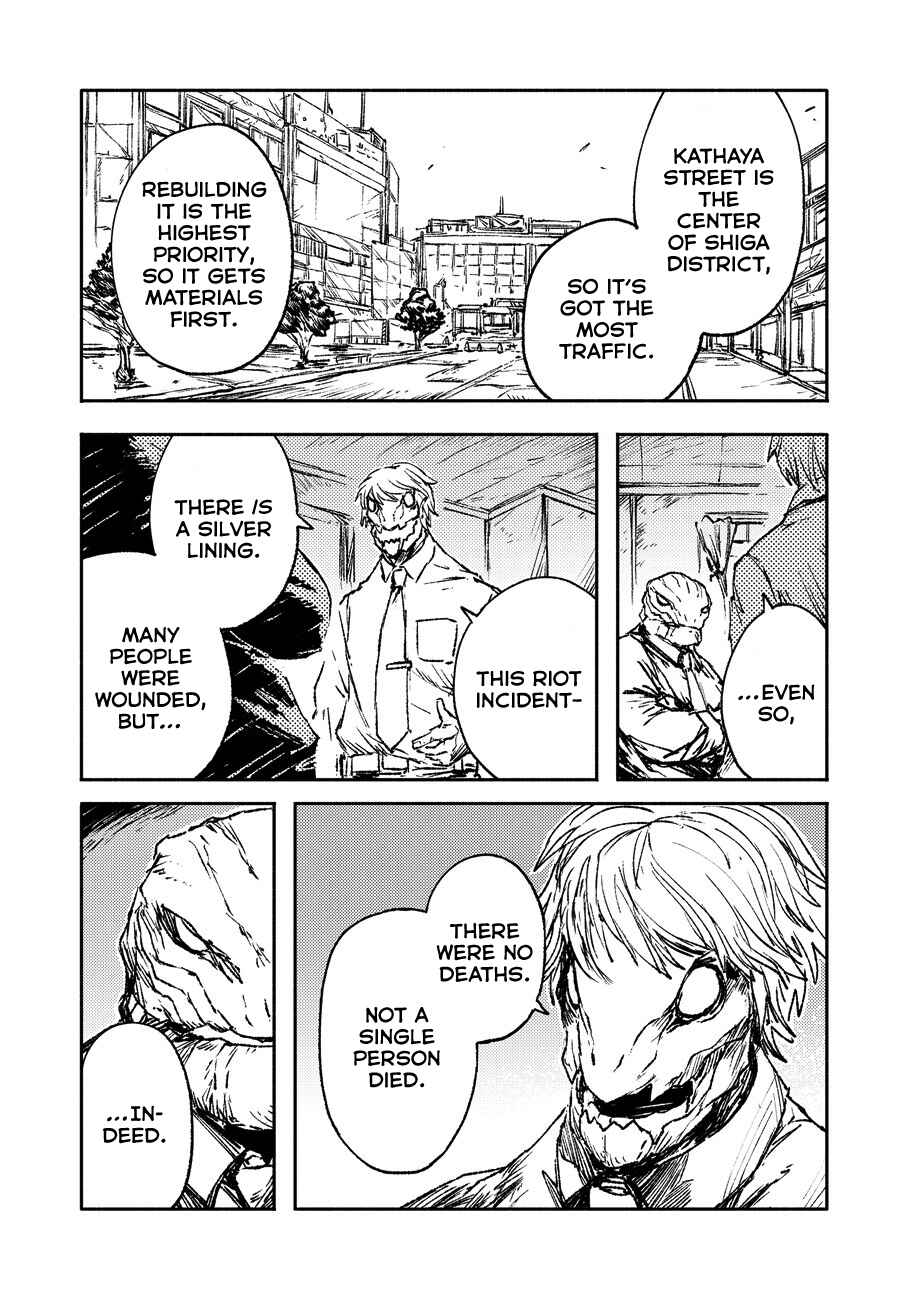 Page 4 Chapter 18 COLOR/LESS