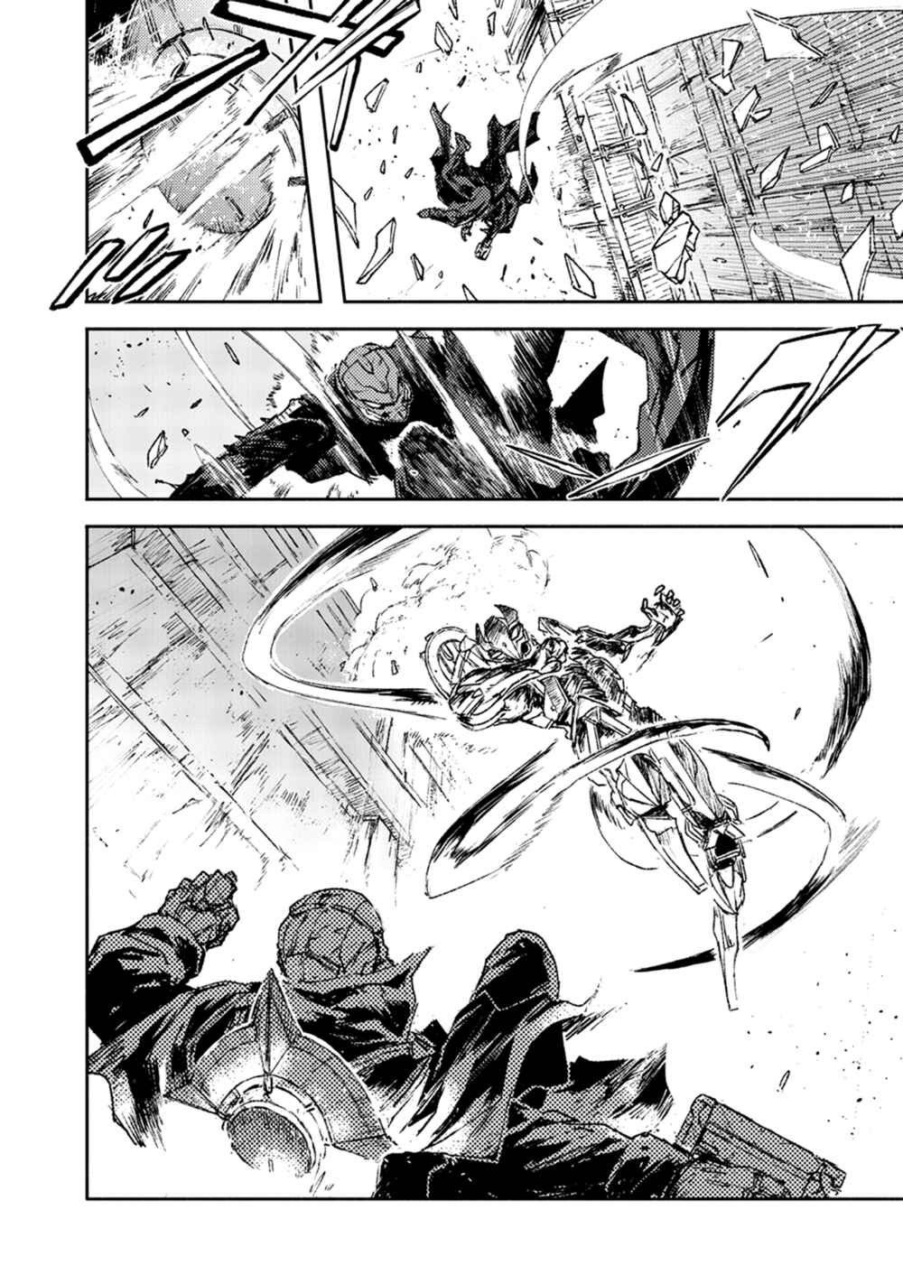 Page 4 Chapter 24.1 COLOR/LESS
