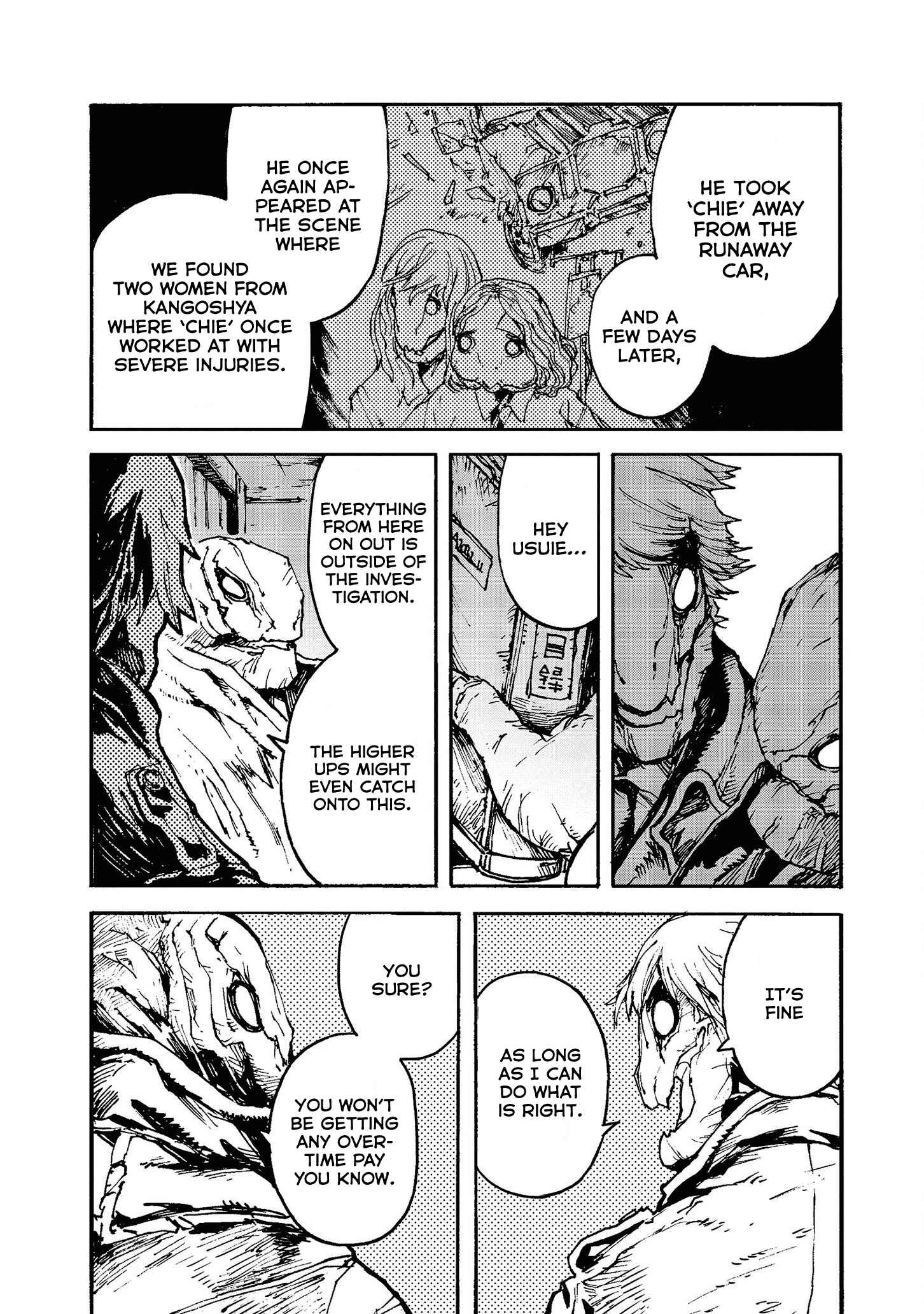 Page 7 Chapter 9 COLOR/LESS