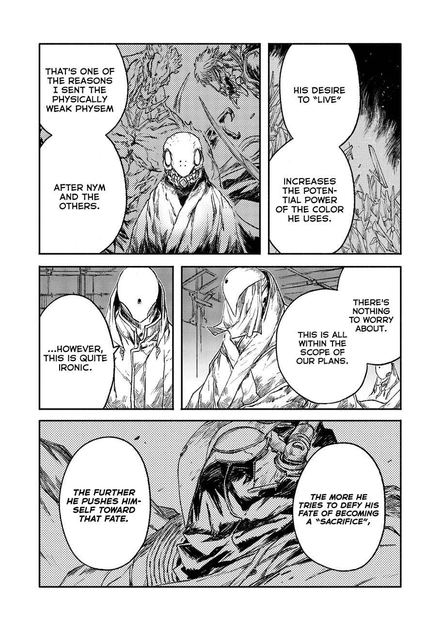 Page 4 Chapter 21 COLOR/LESS