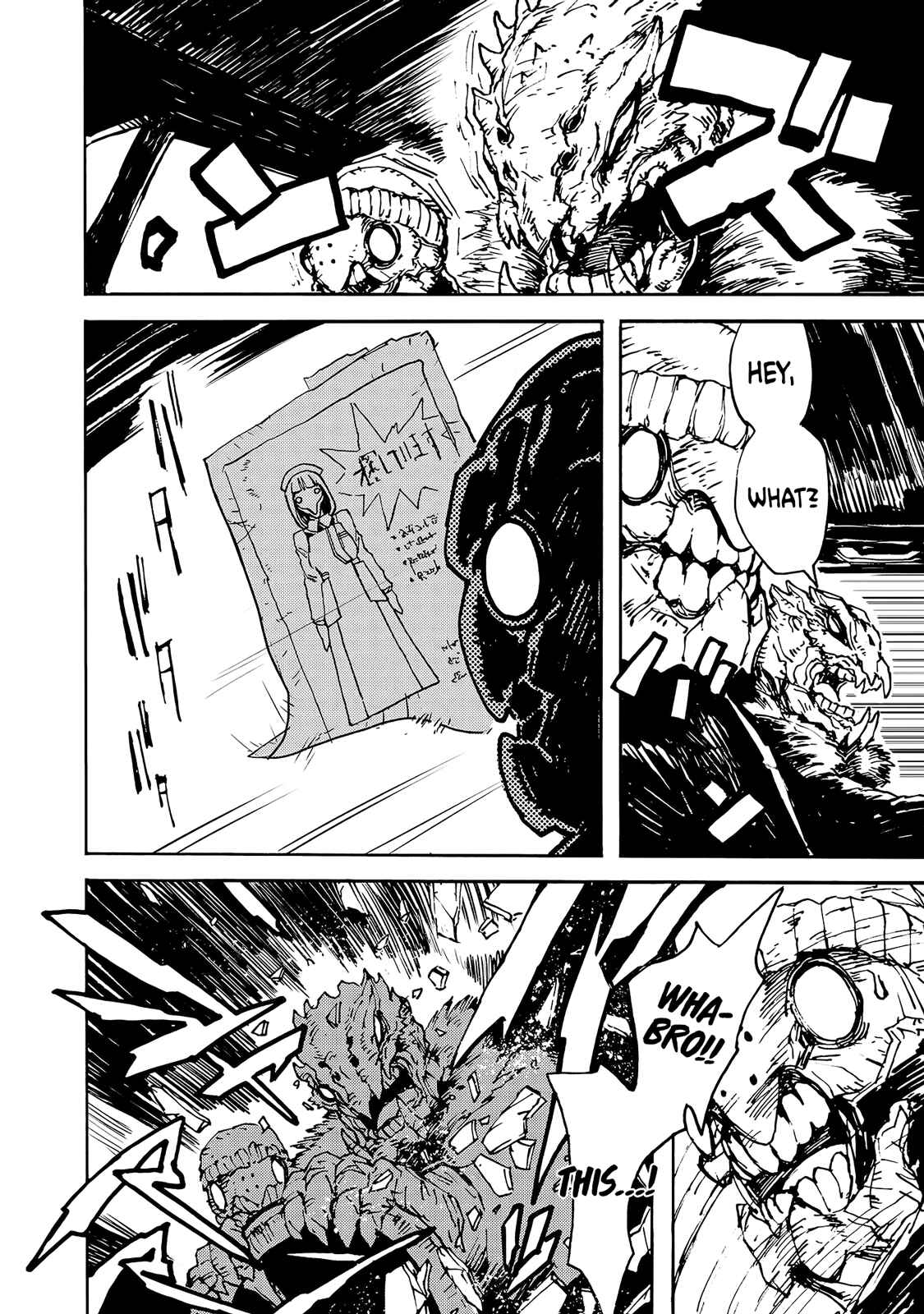 Page 18 Chapter 2 COLOR/LESS