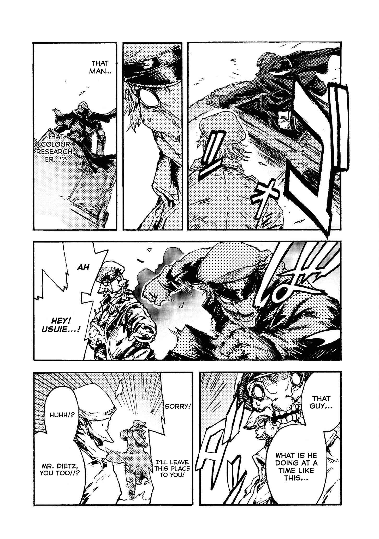 Page 17 Chapter 10 COLOR/LESS