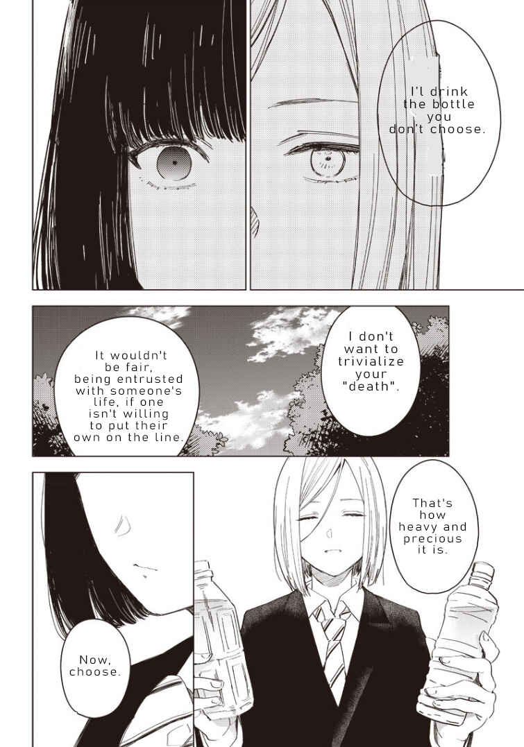 Page 18 Chapter Unknown_70d8 Today Is My Death Day