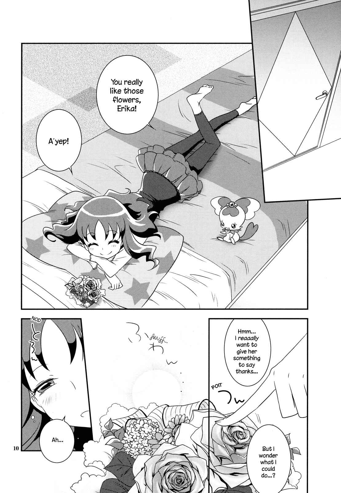 Page 10 Chapter Unknown_c0de HeartCatch PreCure! - Colorful Flowers (Doujinshi)