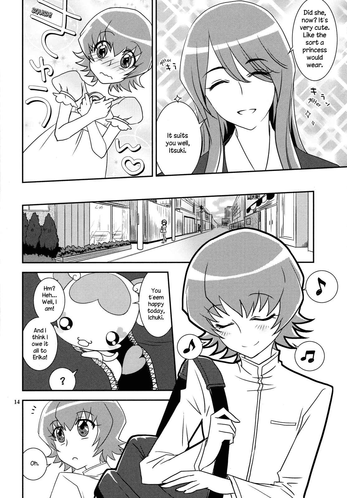 Page 14 Chapter Unknown_c0de HeartCatch PreCure! - Colorful Flowers (Doujinshi)