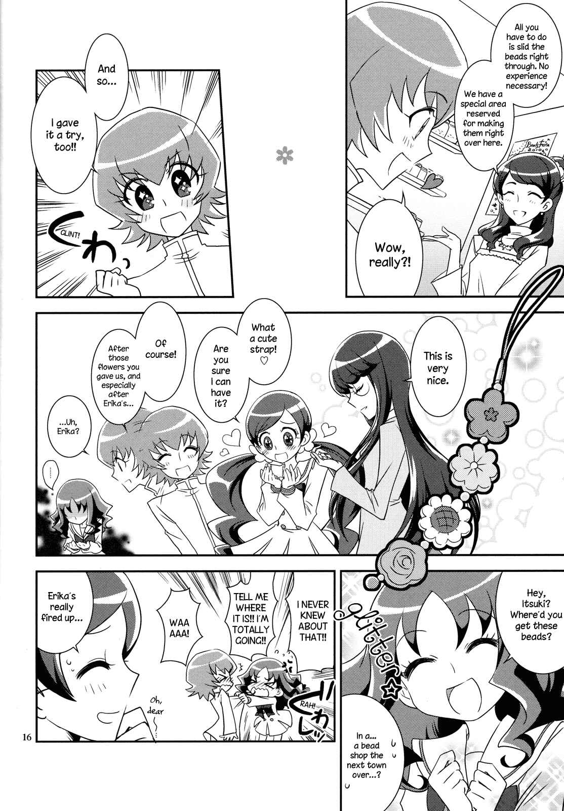 Page 16 Chapter Unknown_c0de HeartCatch PreCure! - Colorful Flowers (Doujinshi)