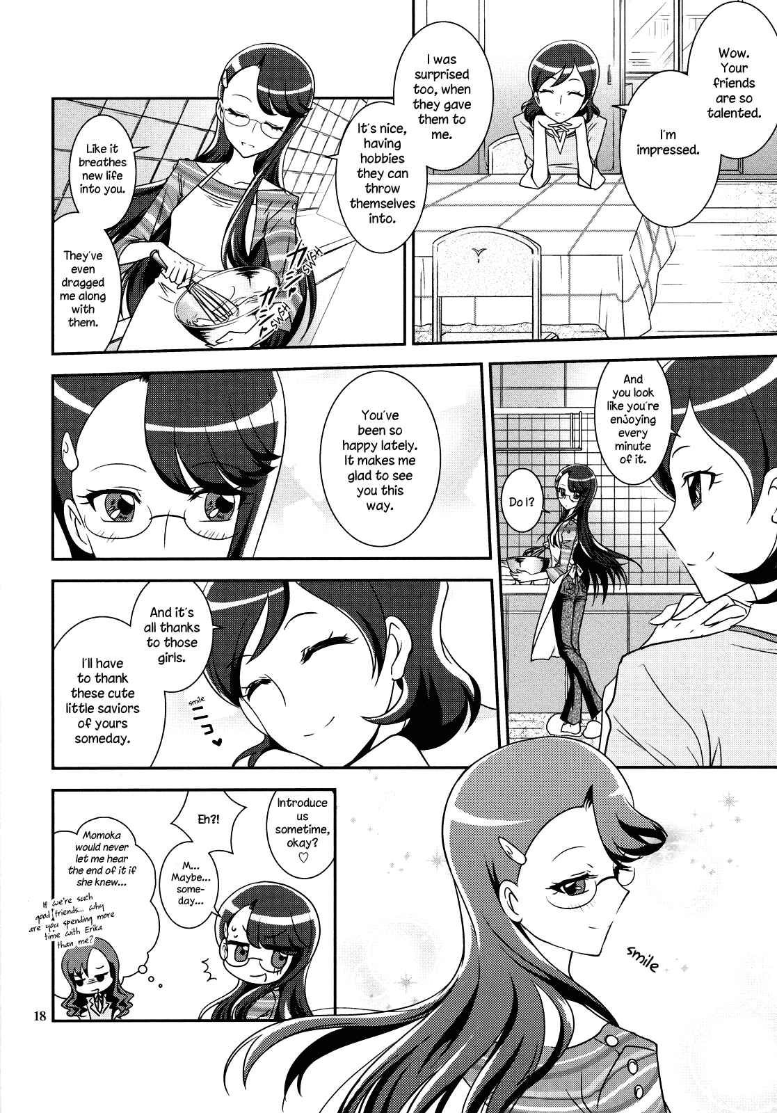 Page 18 Chapter Unknown_c0de HeartCatch PreCure! - Colorful Flowers (Doujinshi)