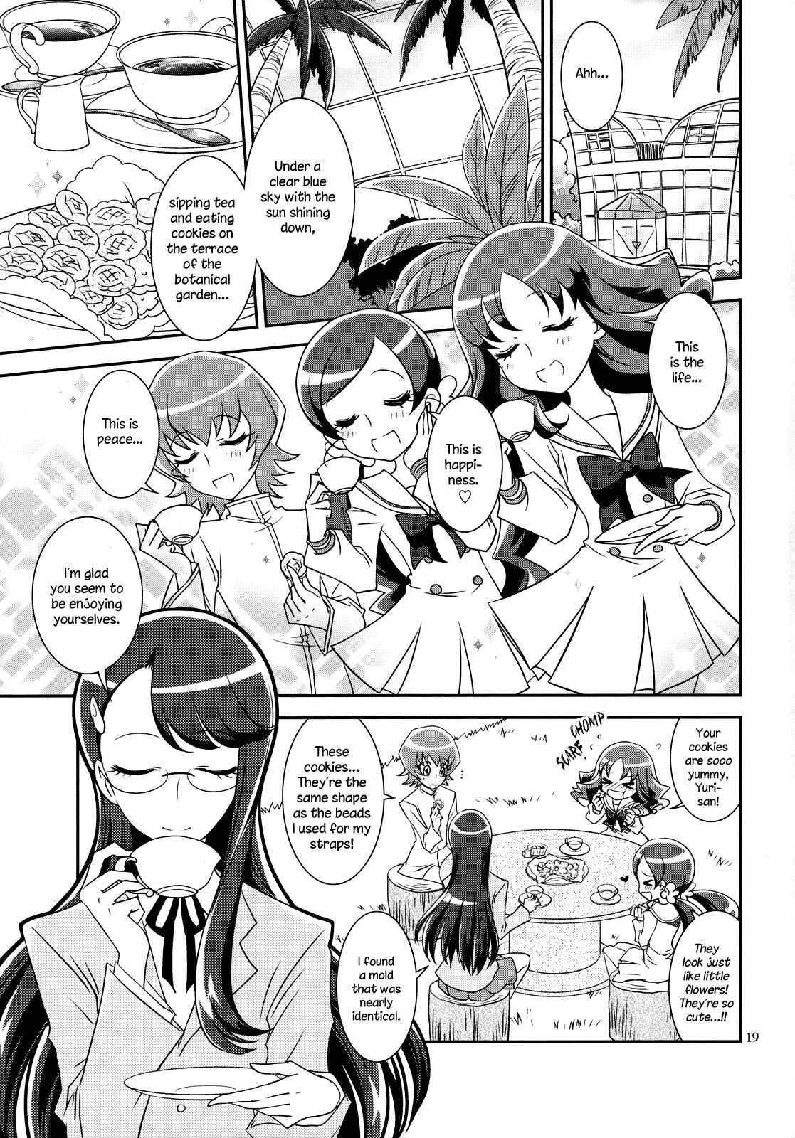 Page 19 Chapter Unknown_c0de HeartCatch PreCure! - Colorful Flowers (Doujinshi)