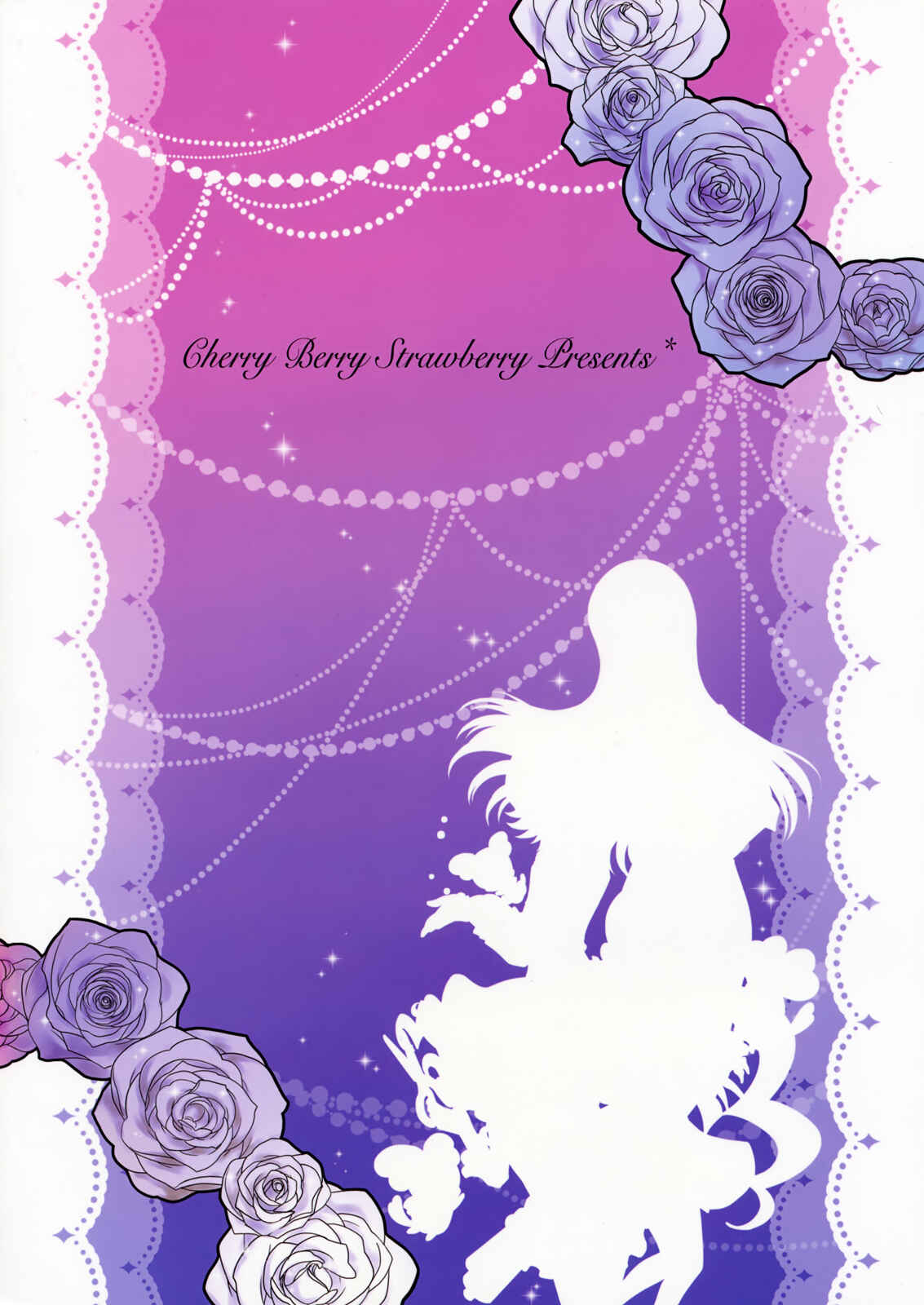 Page 2 Chapter Unknown_c0de HeartCatch PreCure! - Colorful Flowers (Doujinshi)