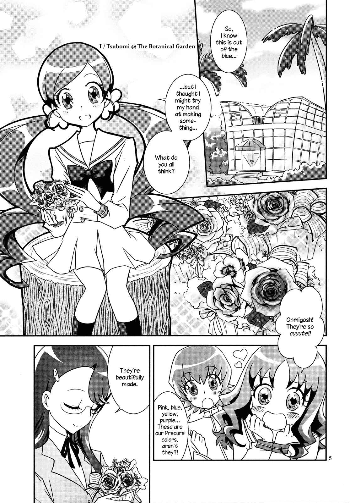 Page 5 Chapter Unknown_c0de HeartCatch PreCure! - Colorful Flowers (Doujinshi)
