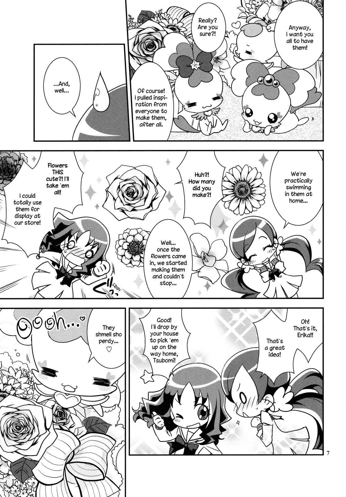 Page 7 Chapter Unknown_c0de HeartCatch PreCure! - Colorful Flowers (Doujinshi)