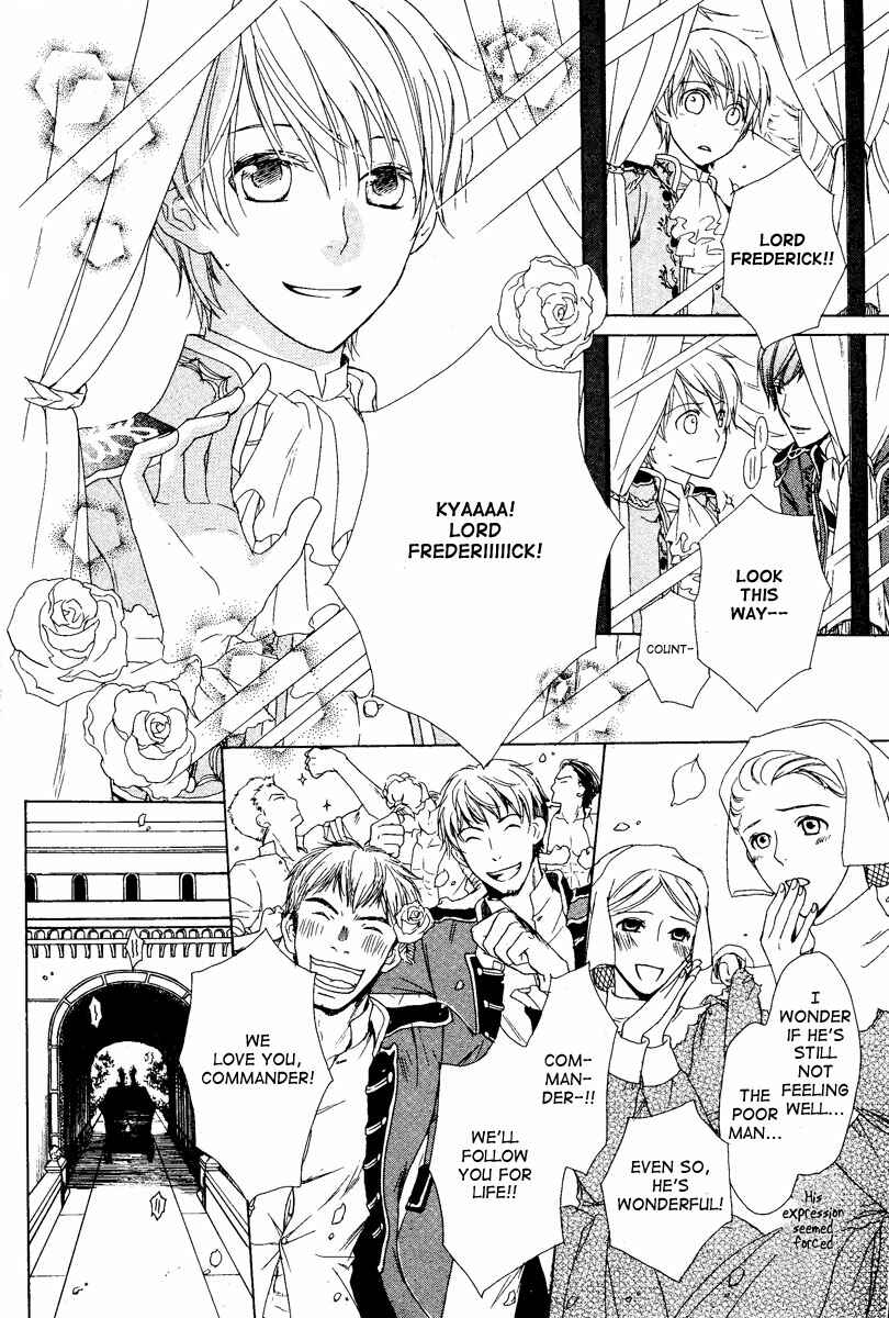 Page 15 Chapter 2 Migawari Hakushaku no Bouken