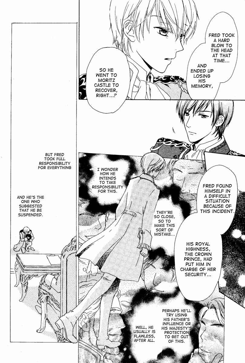 Page 19 Chapter 2 Migawari Hakushaku no Bouken