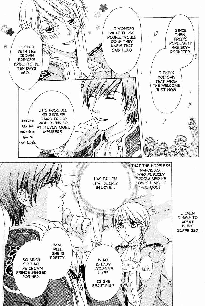 Page 20 Chapter 2 Migawari Hakushaku no Bouken