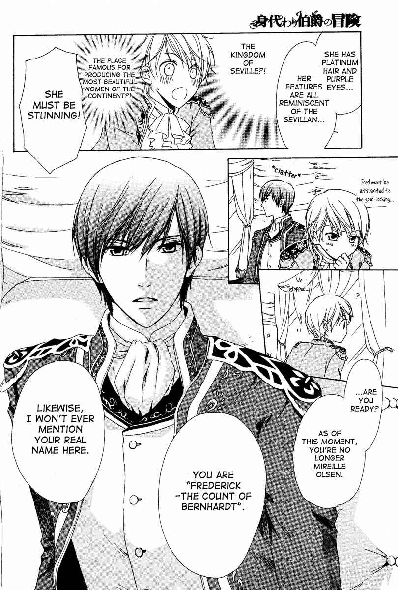 Page 21 Chapter 2 Migawari Hakushaku no Bouken