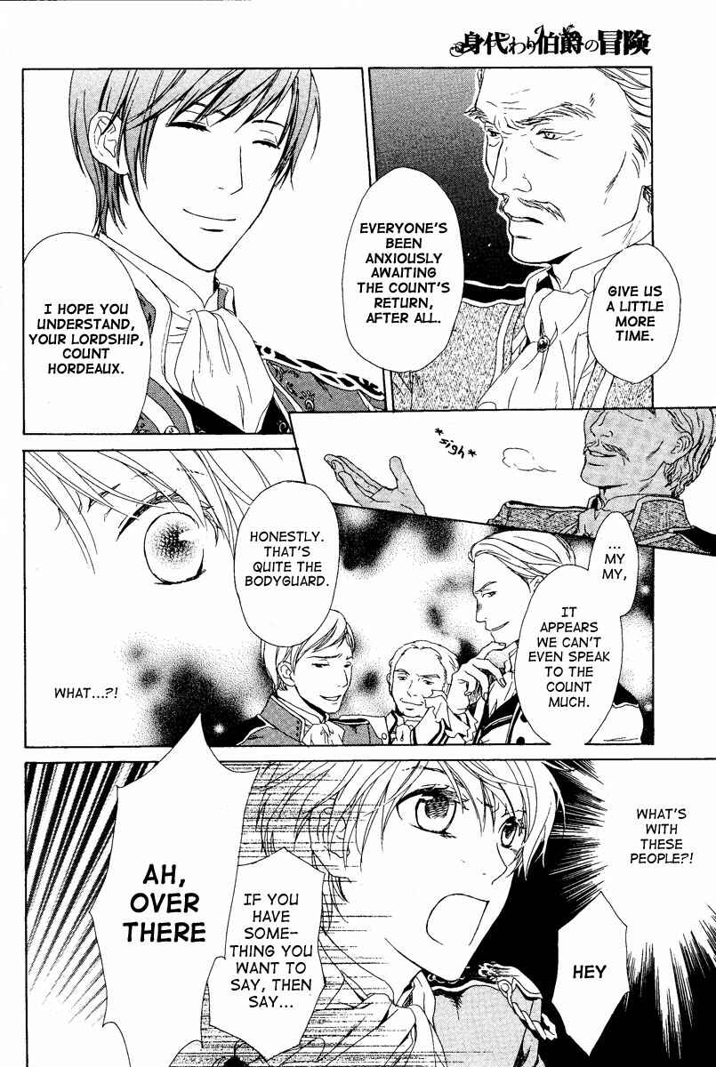 Page 25 Chapter 2 Migawari Hakushaku no Bouken