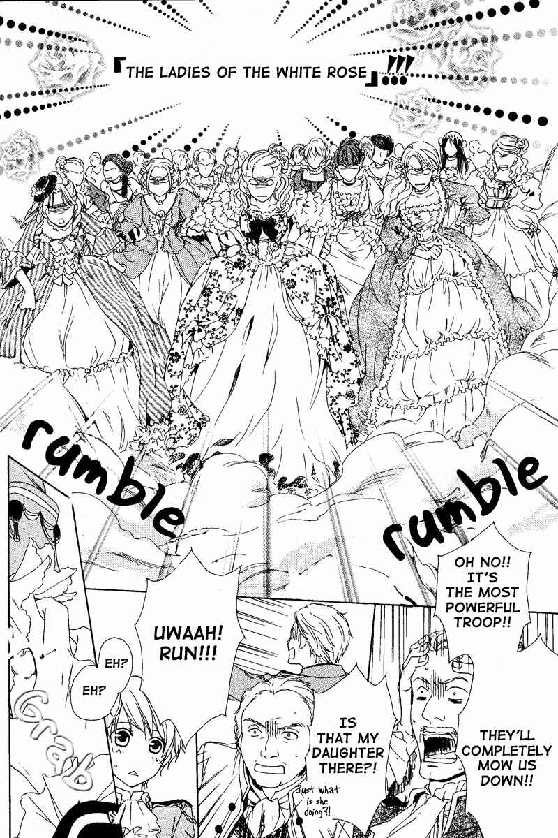 Page 27 Chapter 2 Migawari Hakushaku no Bouken