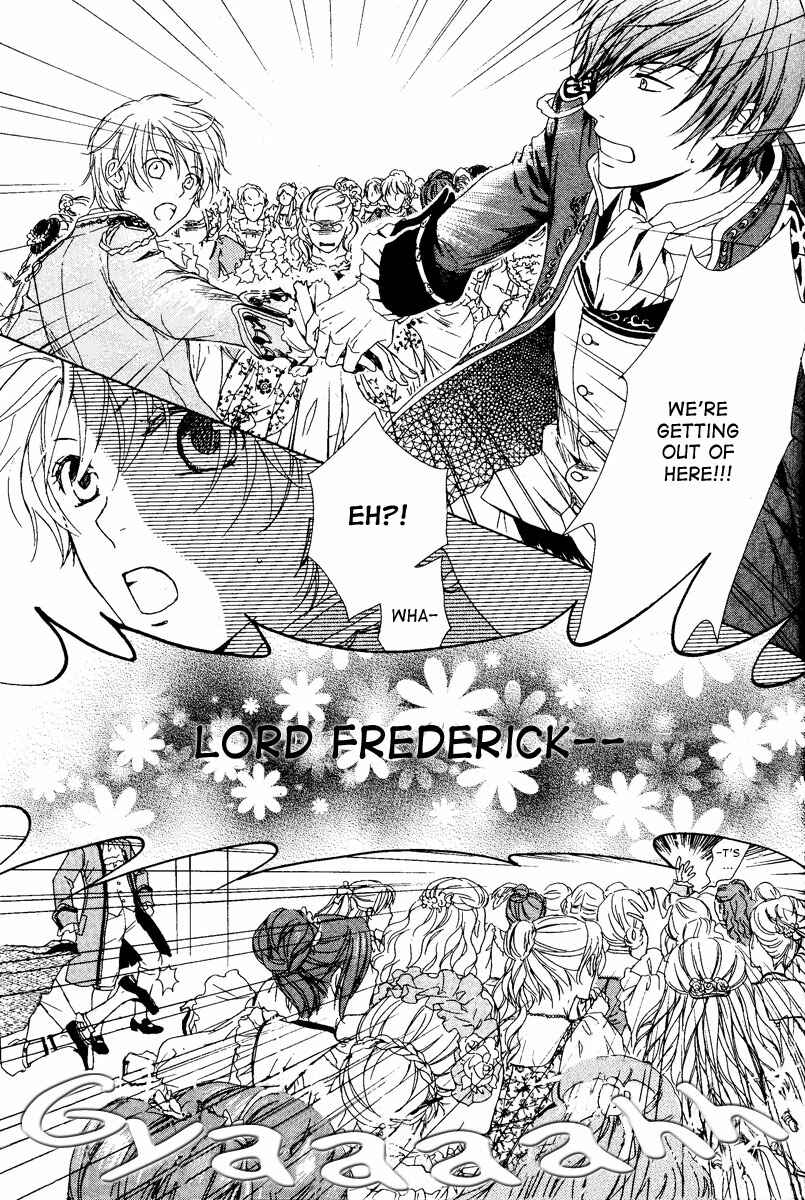 Page 28 Chapter 2 Migawari Hakushaku no Bouken