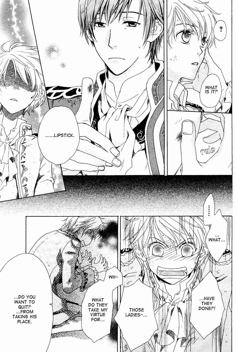 Page 34 Chapter 2 Migawari Hakushaku no Bouken