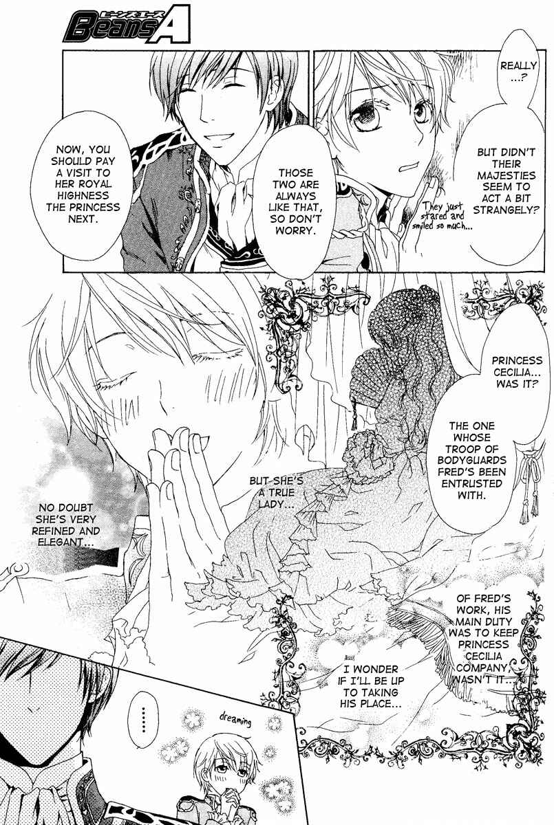 Page 38 Chapter 2 Migawari Hakushaku no Bouken