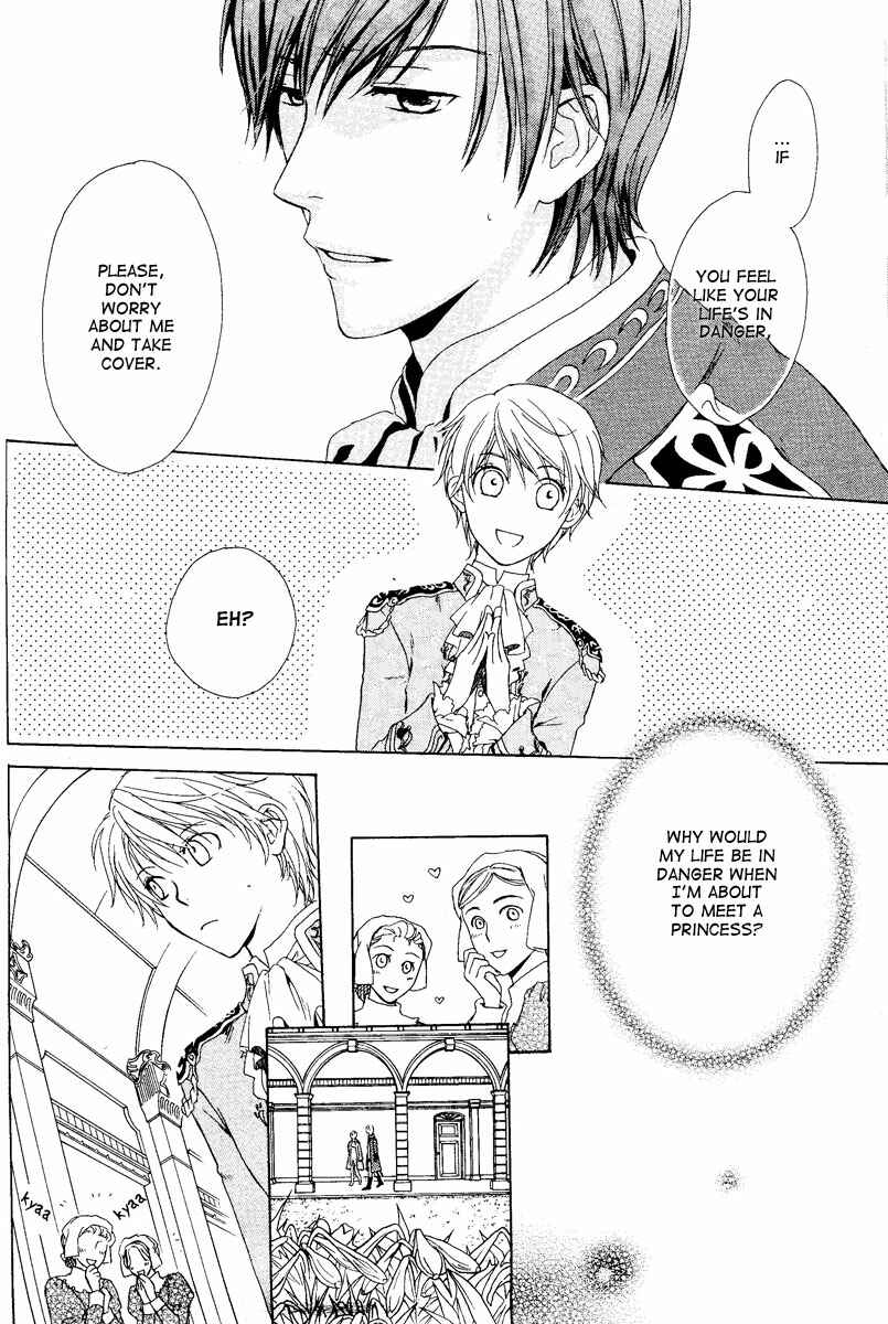 Page 39 Chapter 2 Migawari Hakushaku no Bouken