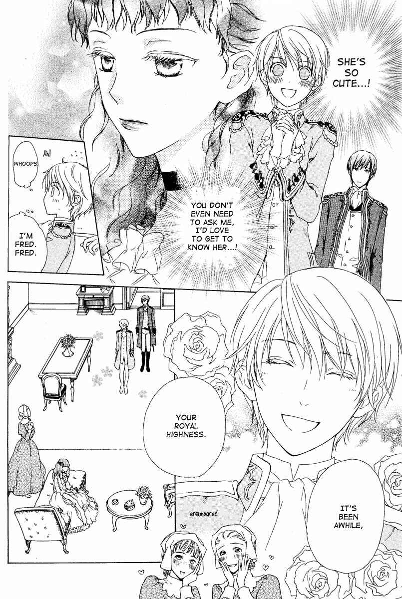 Page 41 Chapter 2 Migawari Hakushaku no Bouken