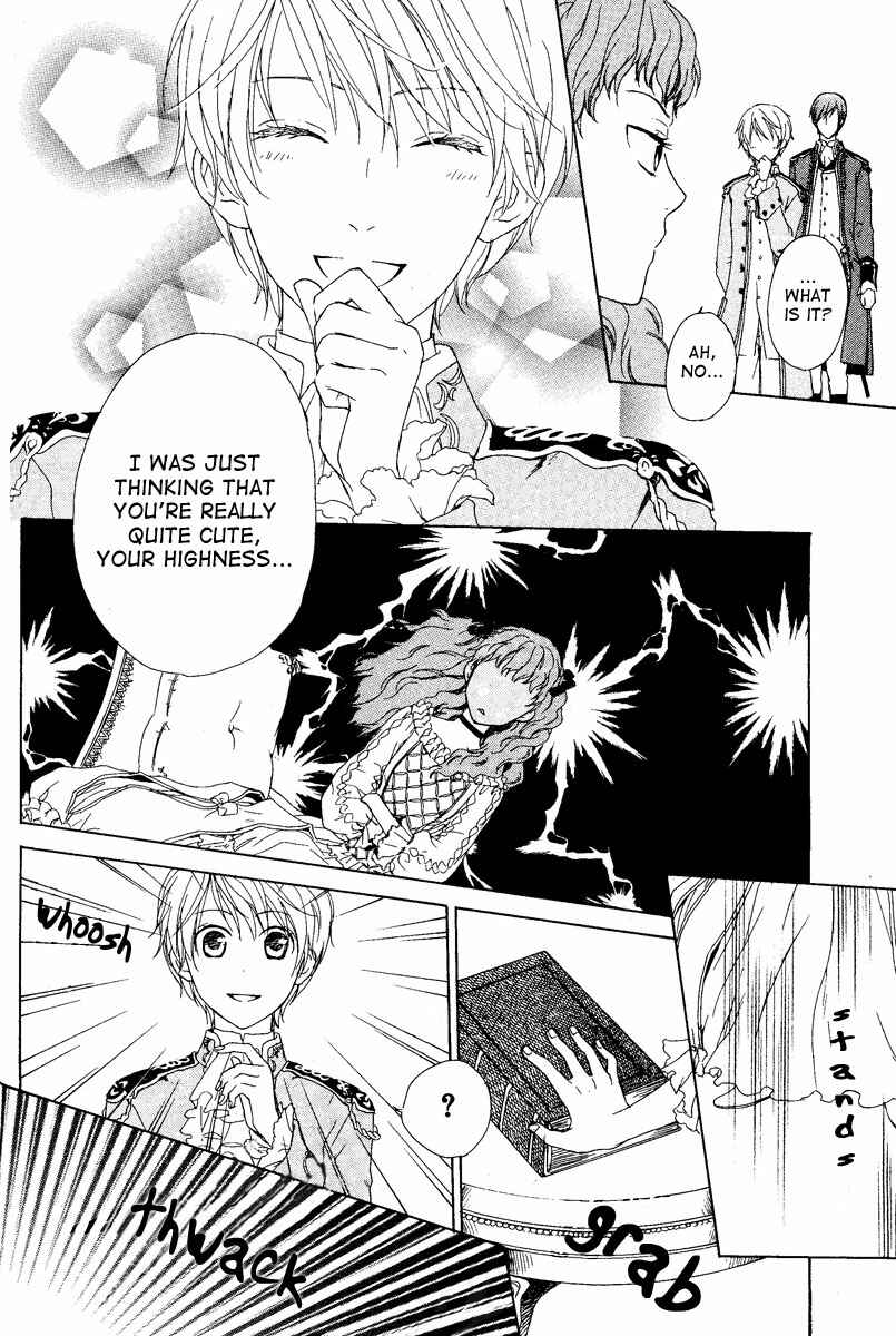 Page 45 Chapter 2 Migawari Hakushaku no Bouken