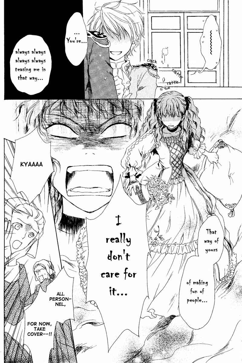 Page 47 Chapter 2 Migawari Hakushaku no Bouken