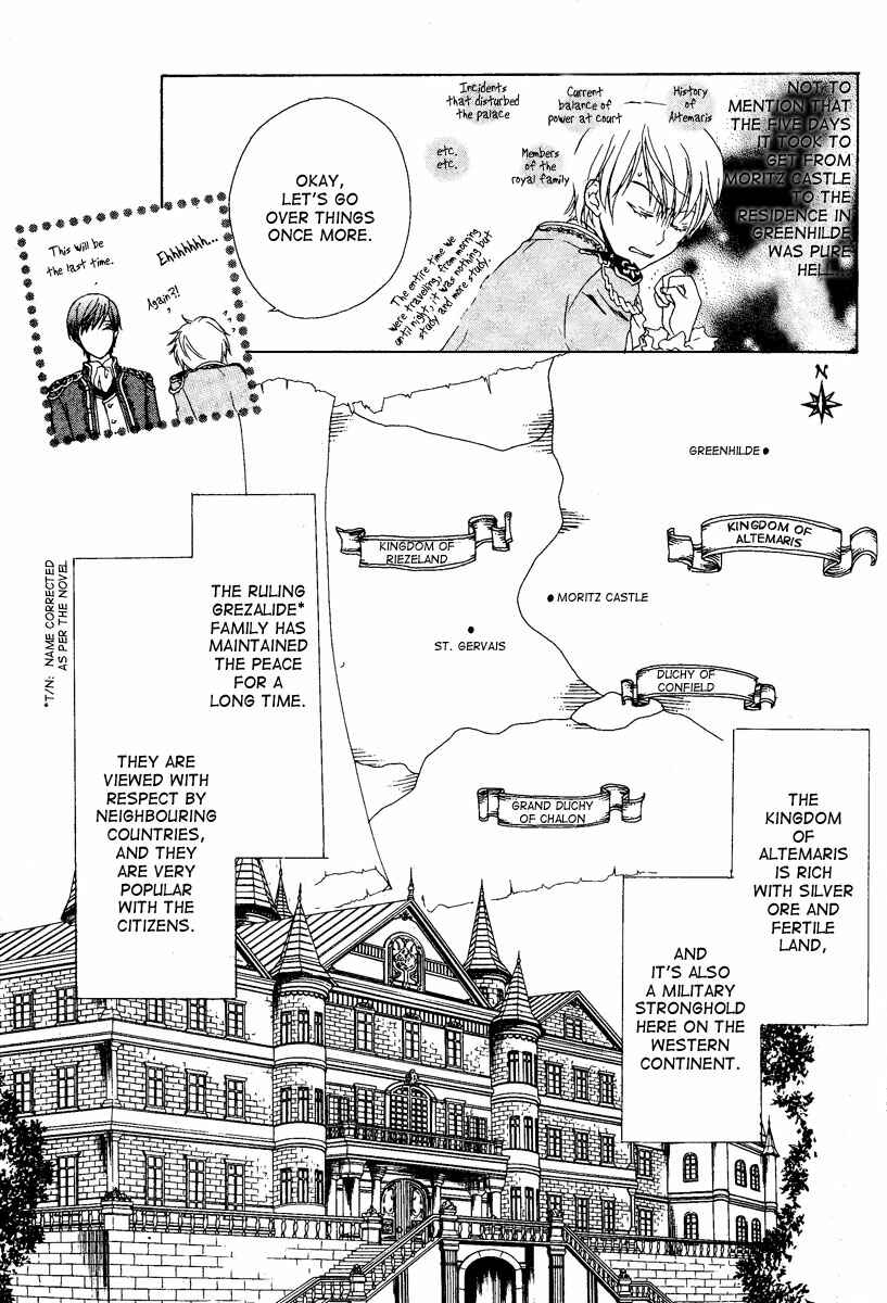 Page 6 Chapter 2 Migawari Hakushaku no Bouken