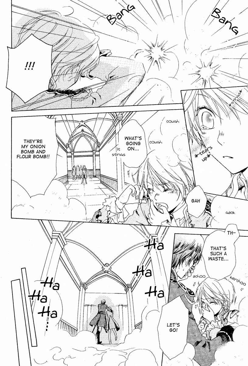 Page 14 Chapter 3 Migawari Hakushaku no Bouken