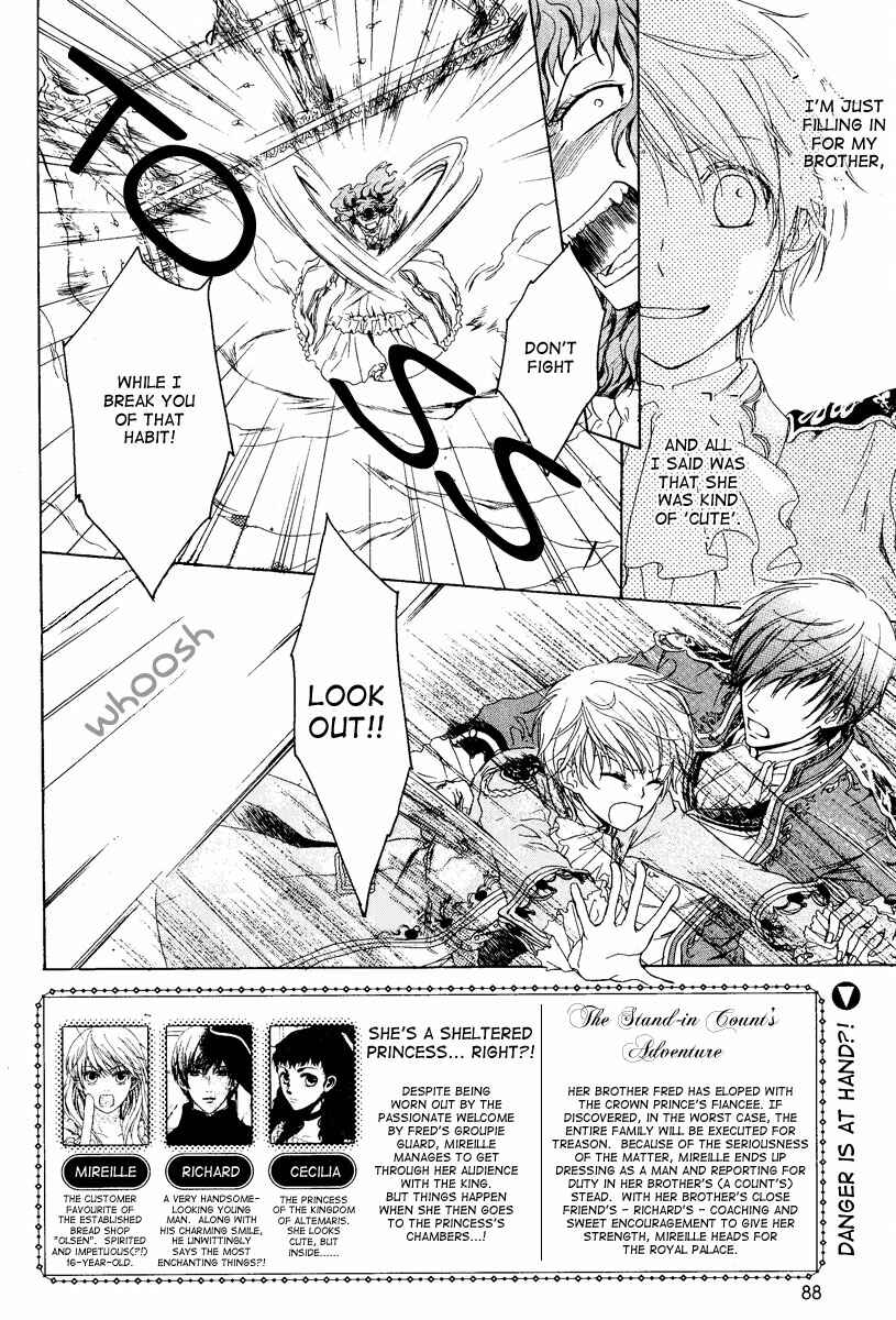 Page 2 Chapter 3 Migawari Hakushaku no Bouken