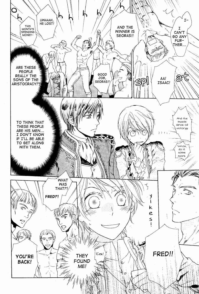 Page 20 Chapter 3 Migawari Hakushaku no Bouken
