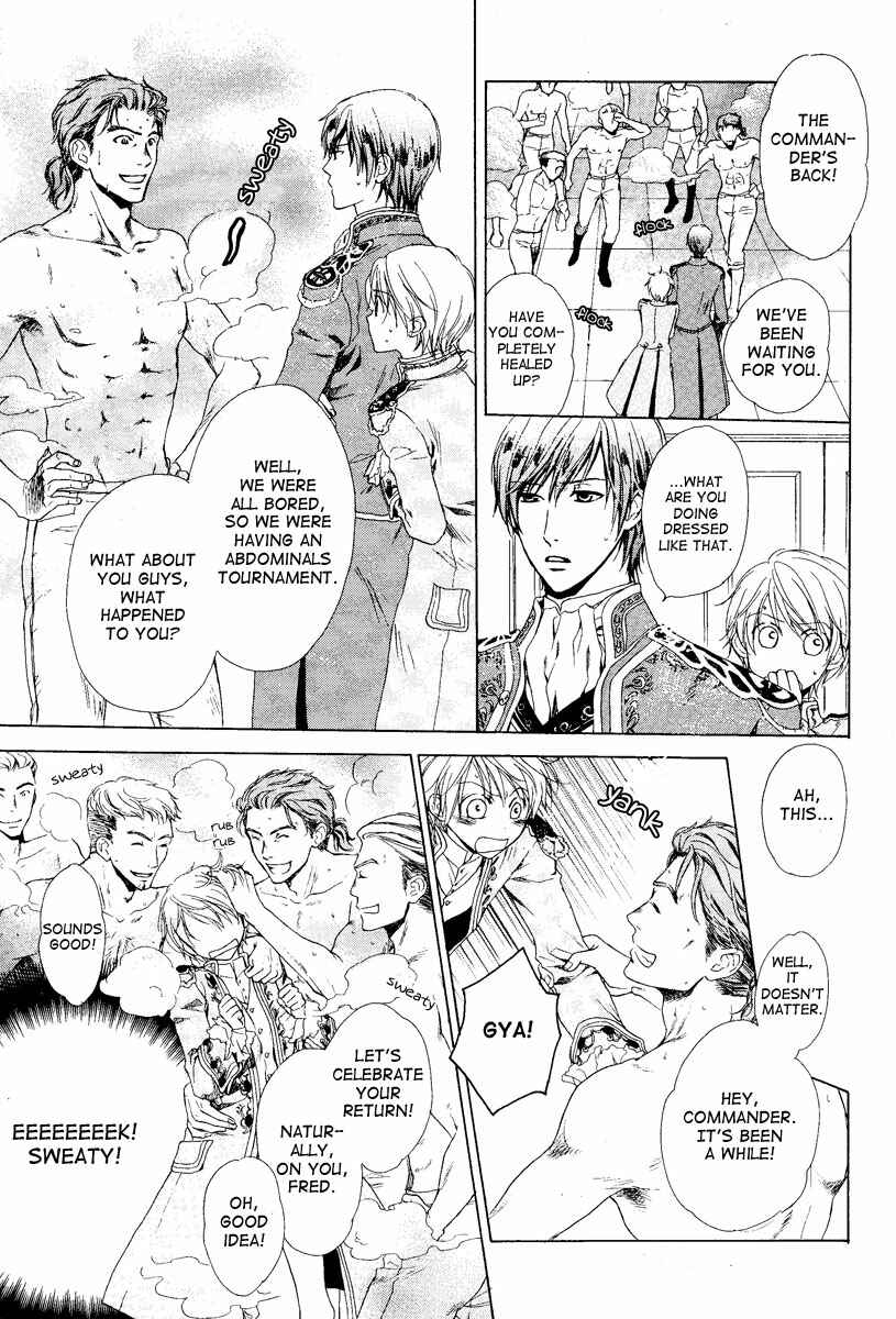 Page 21 Chapter 3 Migawari Hakushaku no Bouken