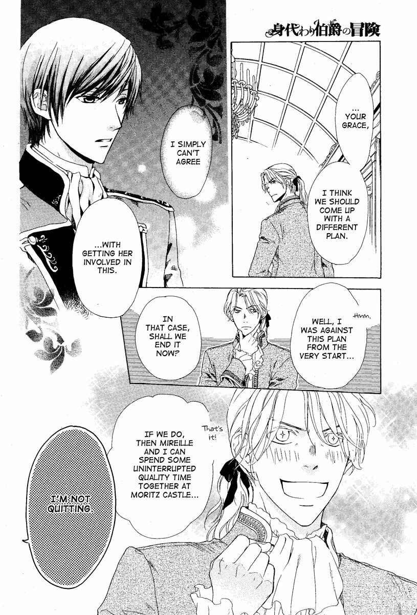 Page 26 Chapter 3 Migawari Hakushaku no Bouken