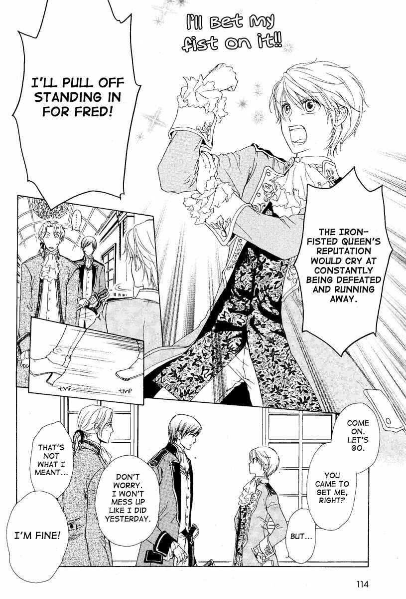 Page 28 Chapter 3 Migawari Hakushaku no Bouken