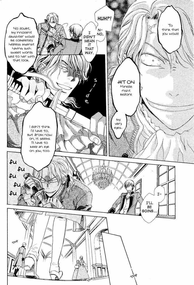 Page 32 Chapter 3 Migawari Hakushaku no Bouken