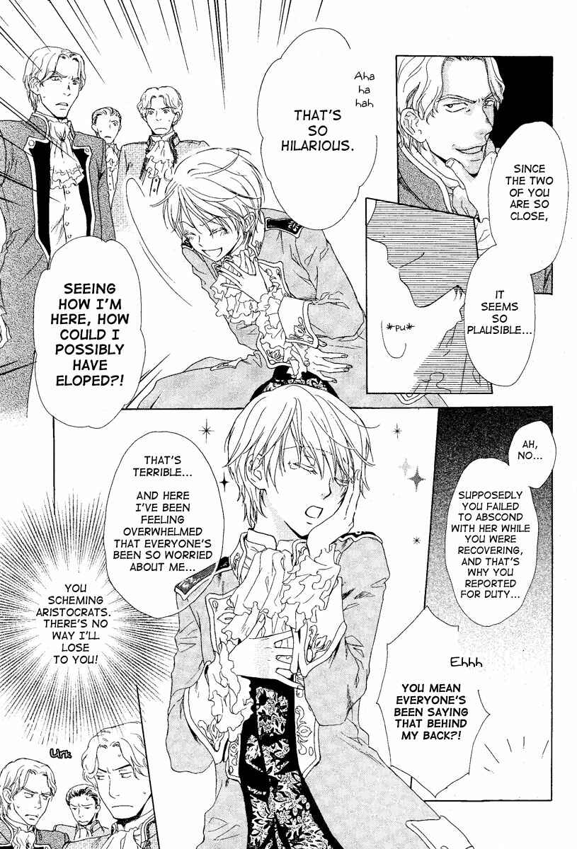 Page 35 Chapter 3 Migawari Hakushaku no Bouken