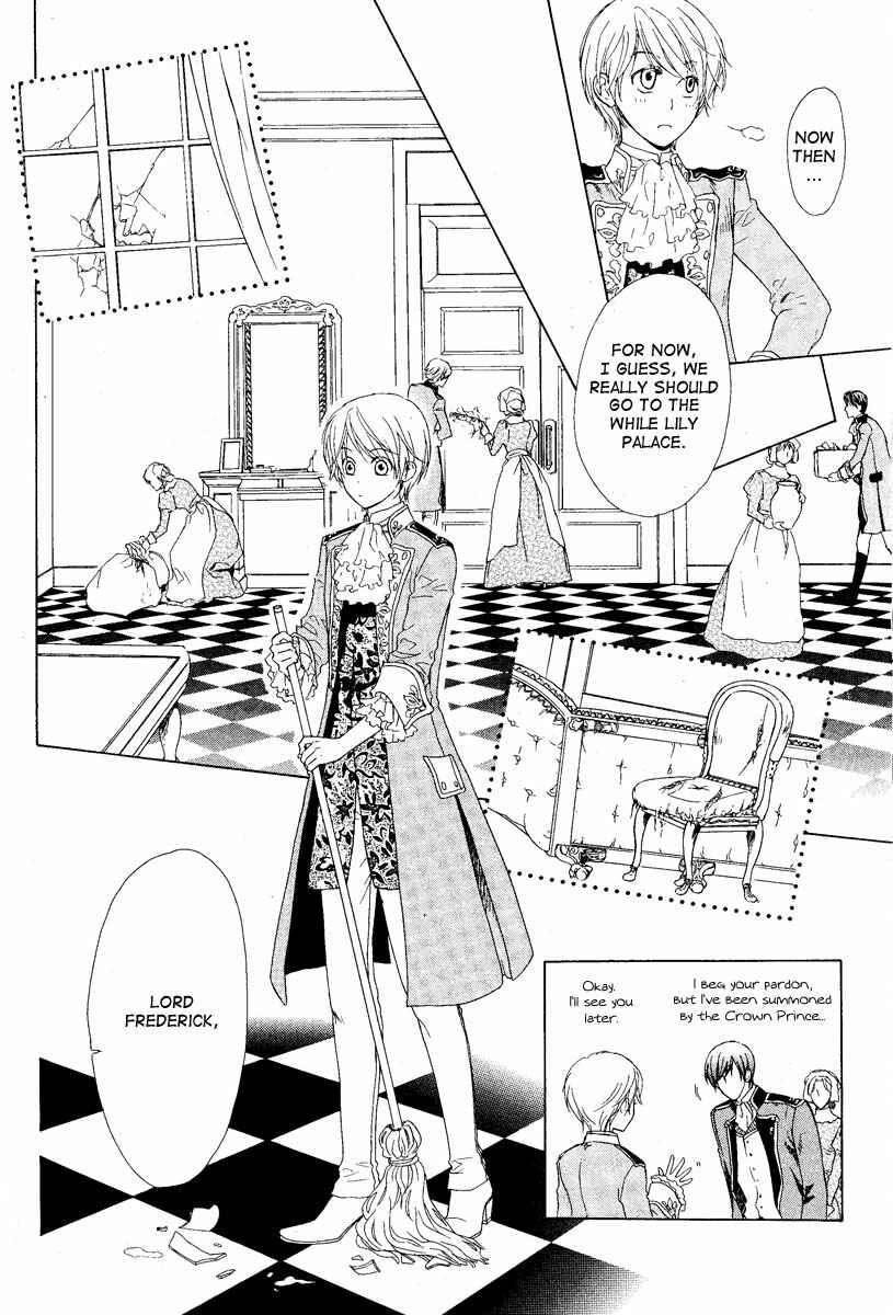 Page 38 Chapter 3 Migawari Hakushaku no Bouken
