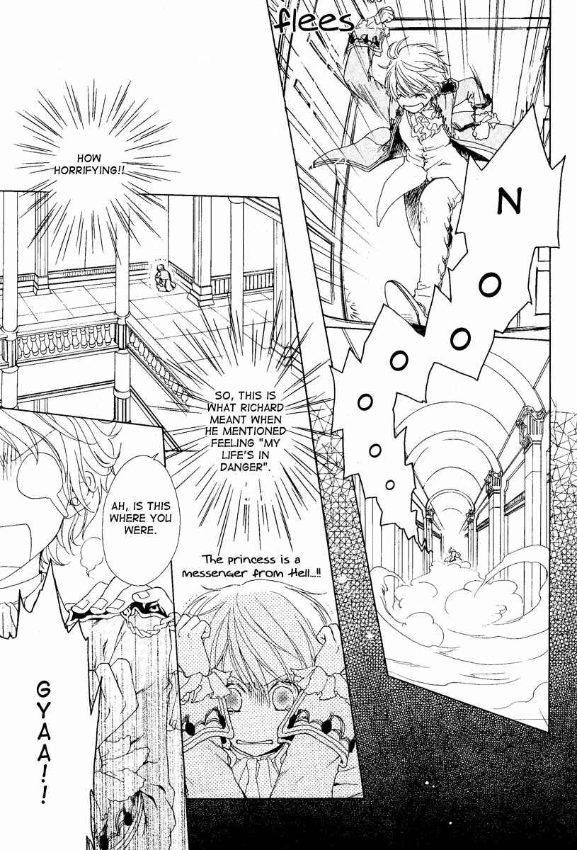 Page 5 Chapter 3 Migawari Hakushaku no Bouken