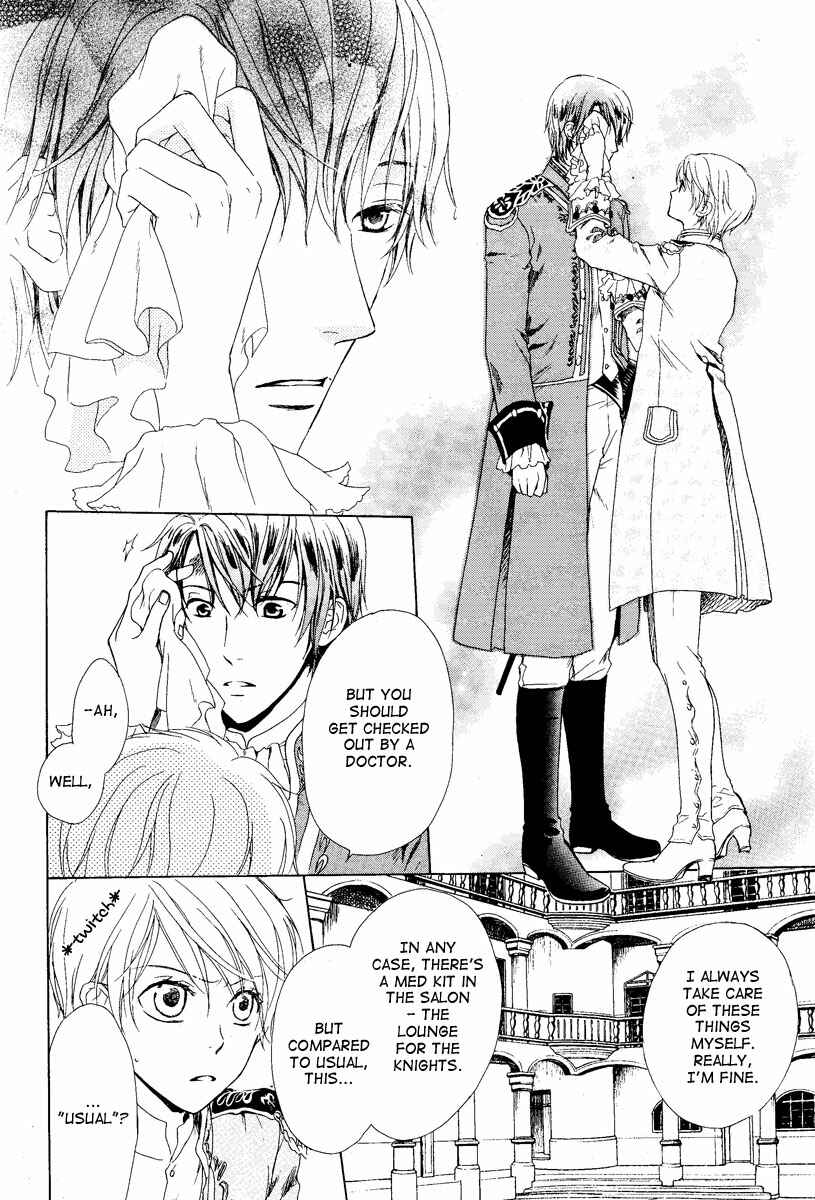 Page 8 Chapter 3 Migawari Hakushaku no Bouken