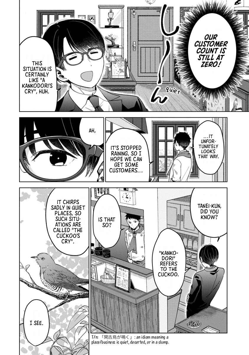 Page 10 Chapter 1 Boku to Chourui Hyakka Mise