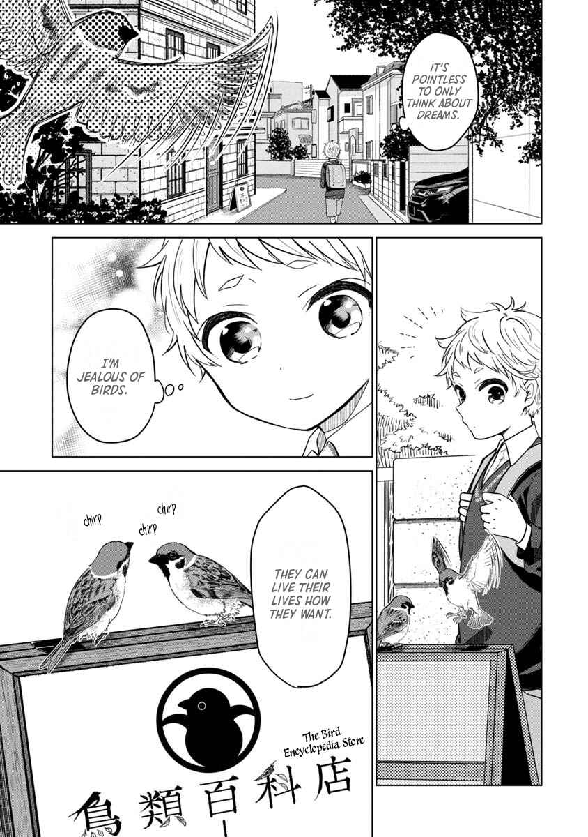 Page 13 Chapter 1 Boku to Chourui Hyakka Mise