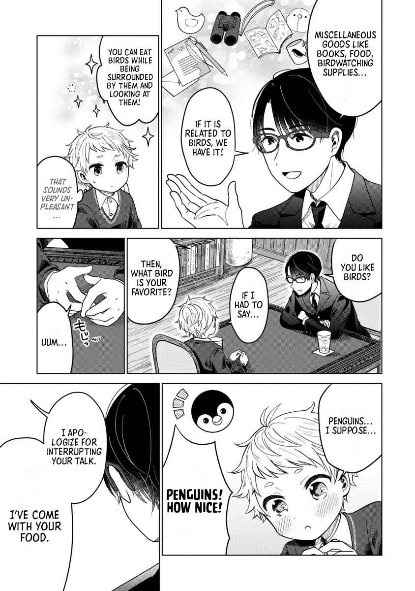 Page 17 Chapter 1 Boku to Chourui Hyakka Mise