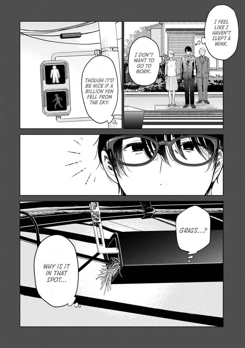 Page 24 Chapter 1 Boku to Chourui Hyakka Mise