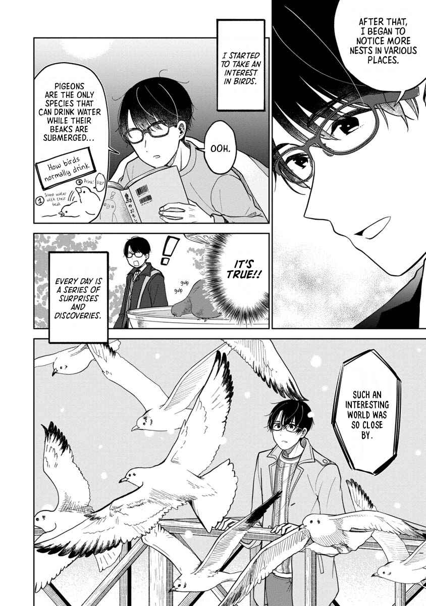 Page 26 Chapter 1 Boku to Chourui Hyakka Mise