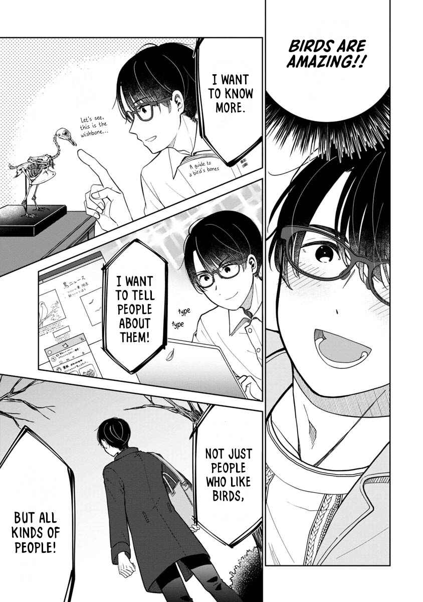 Page 27 Chapter 1 Boku to Chourui Hyakka Mise