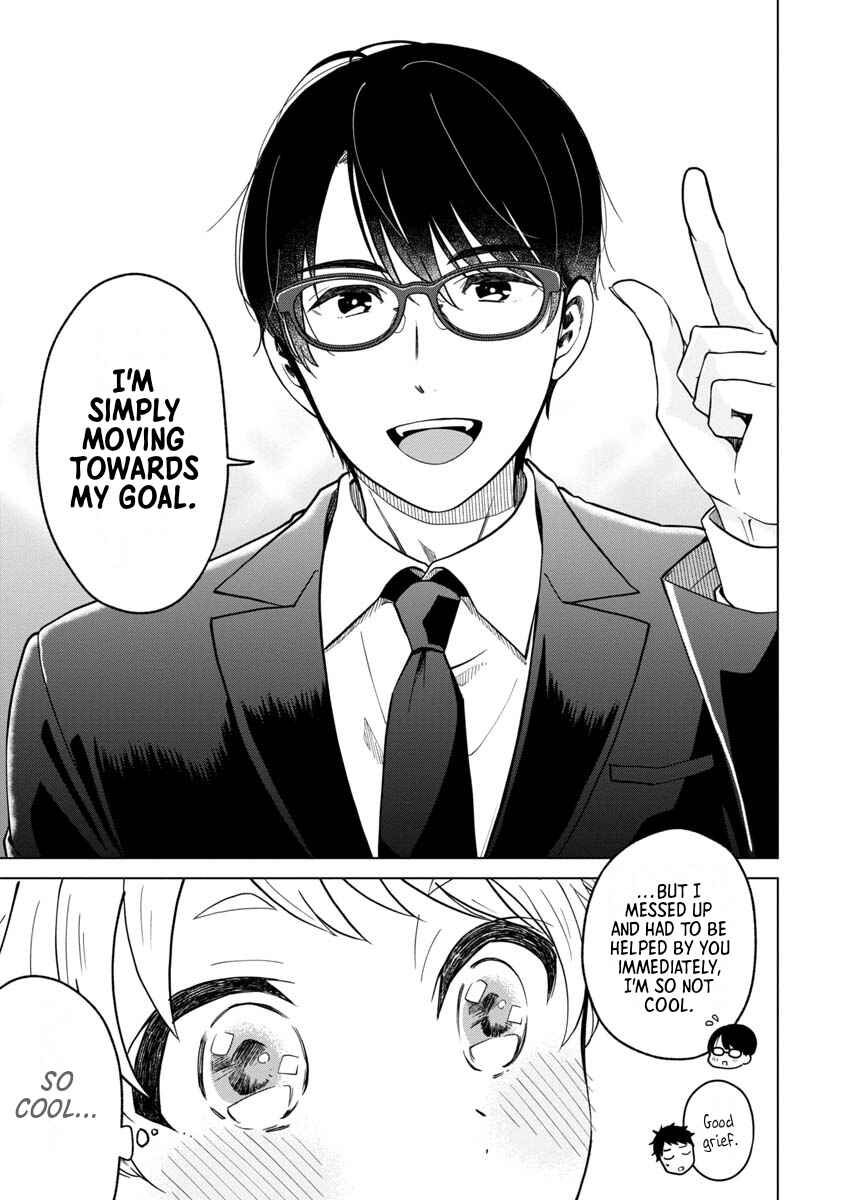 Page 31 Chapter 1 Boku to Chourui Hyakka Mise