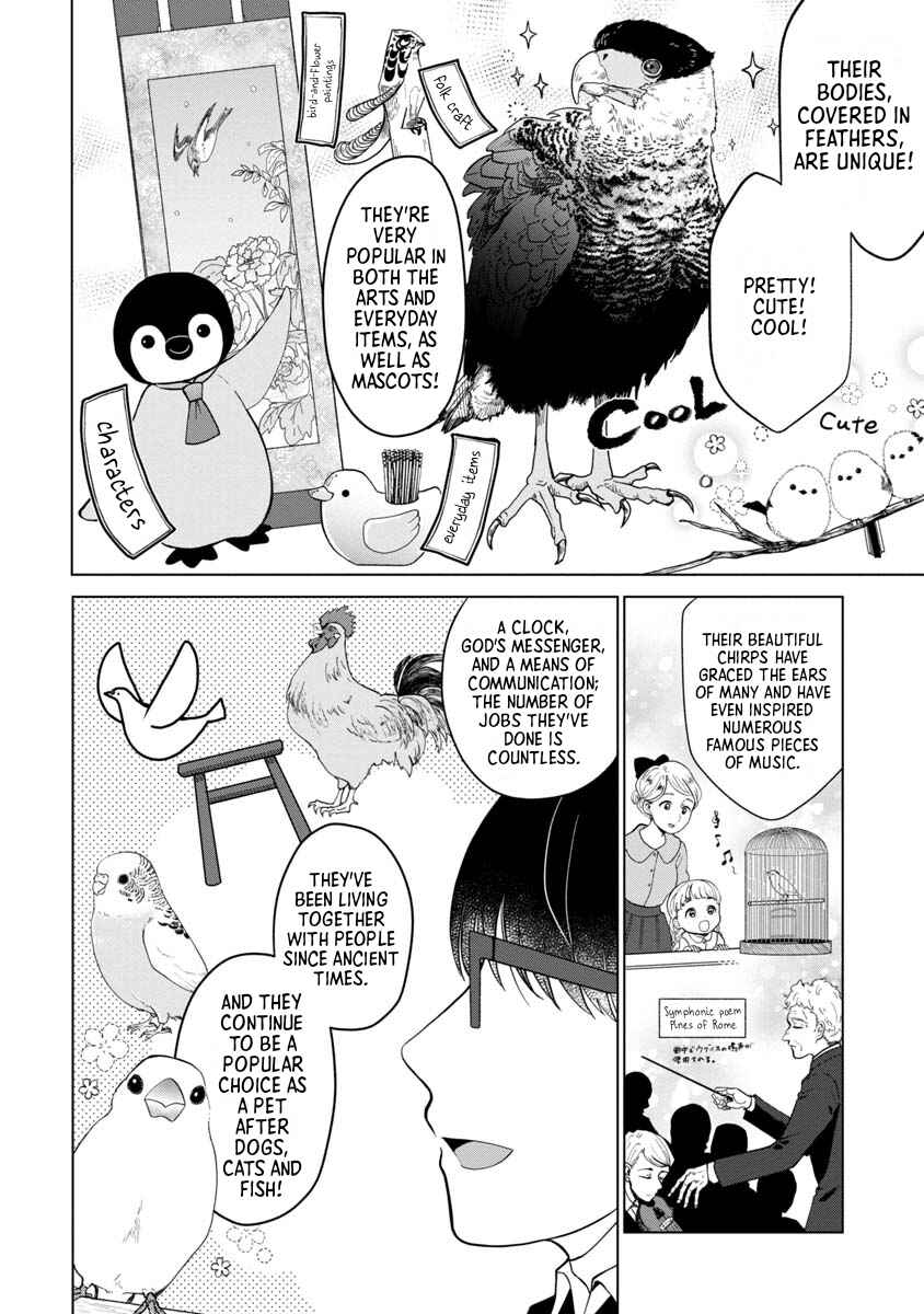 Page 6 Chapter 1 Boku to Chourui Hyakka Mise